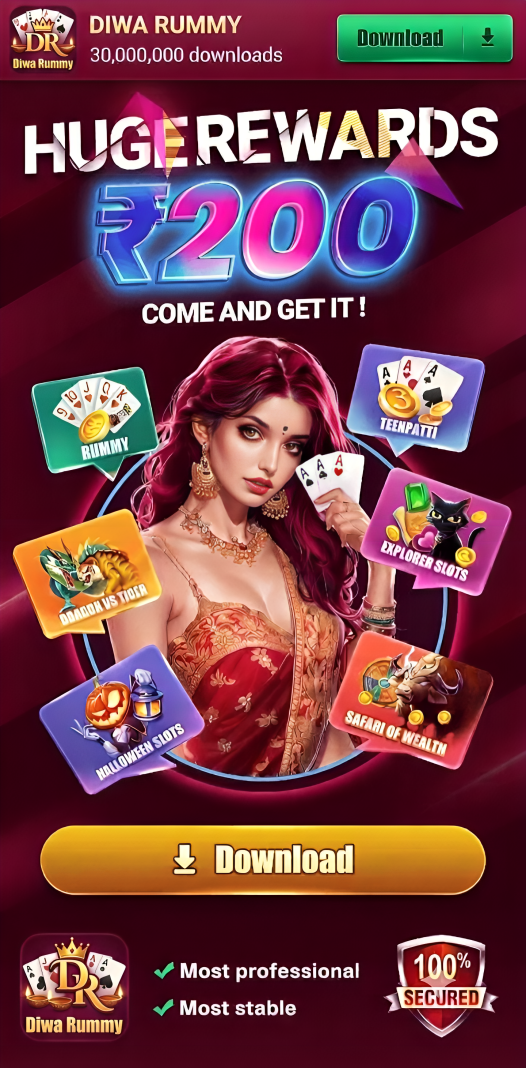 Diwa Rummy